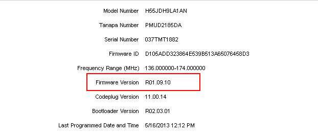 firmware_version.png
